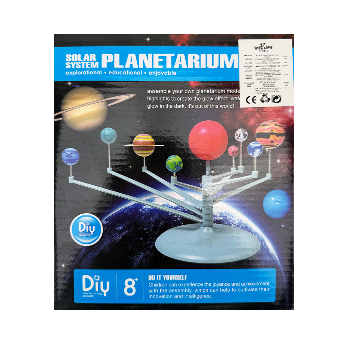 Planets game