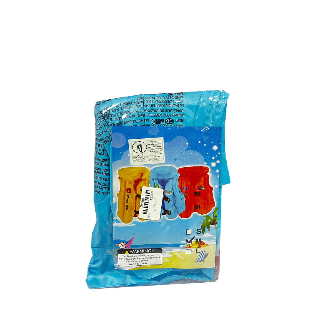 Life jacket medium