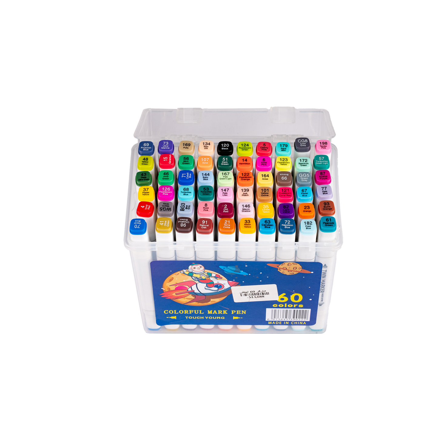 Colorful Mark Pen (60 Colors)