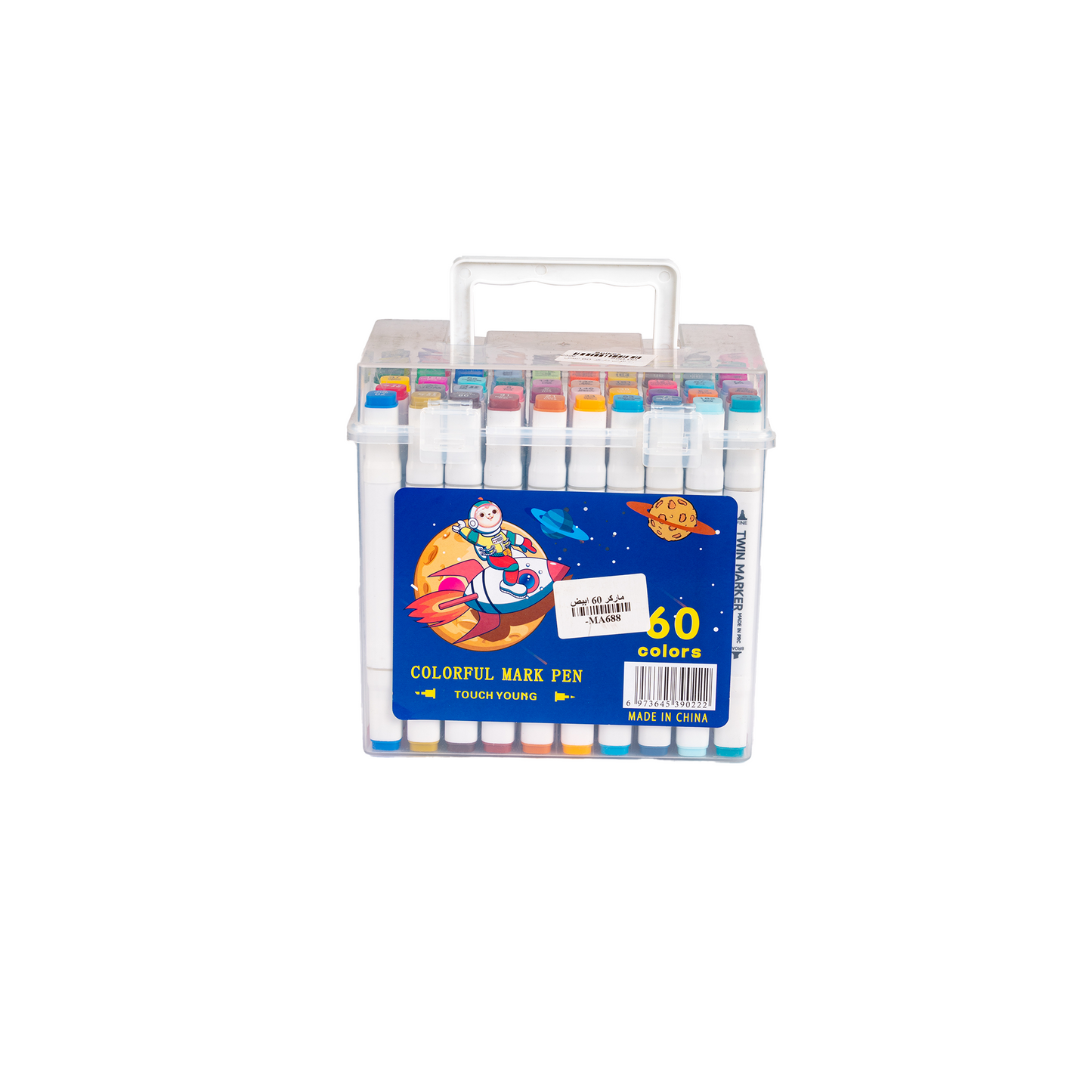 Colorful Mark Pen (60 Colors)