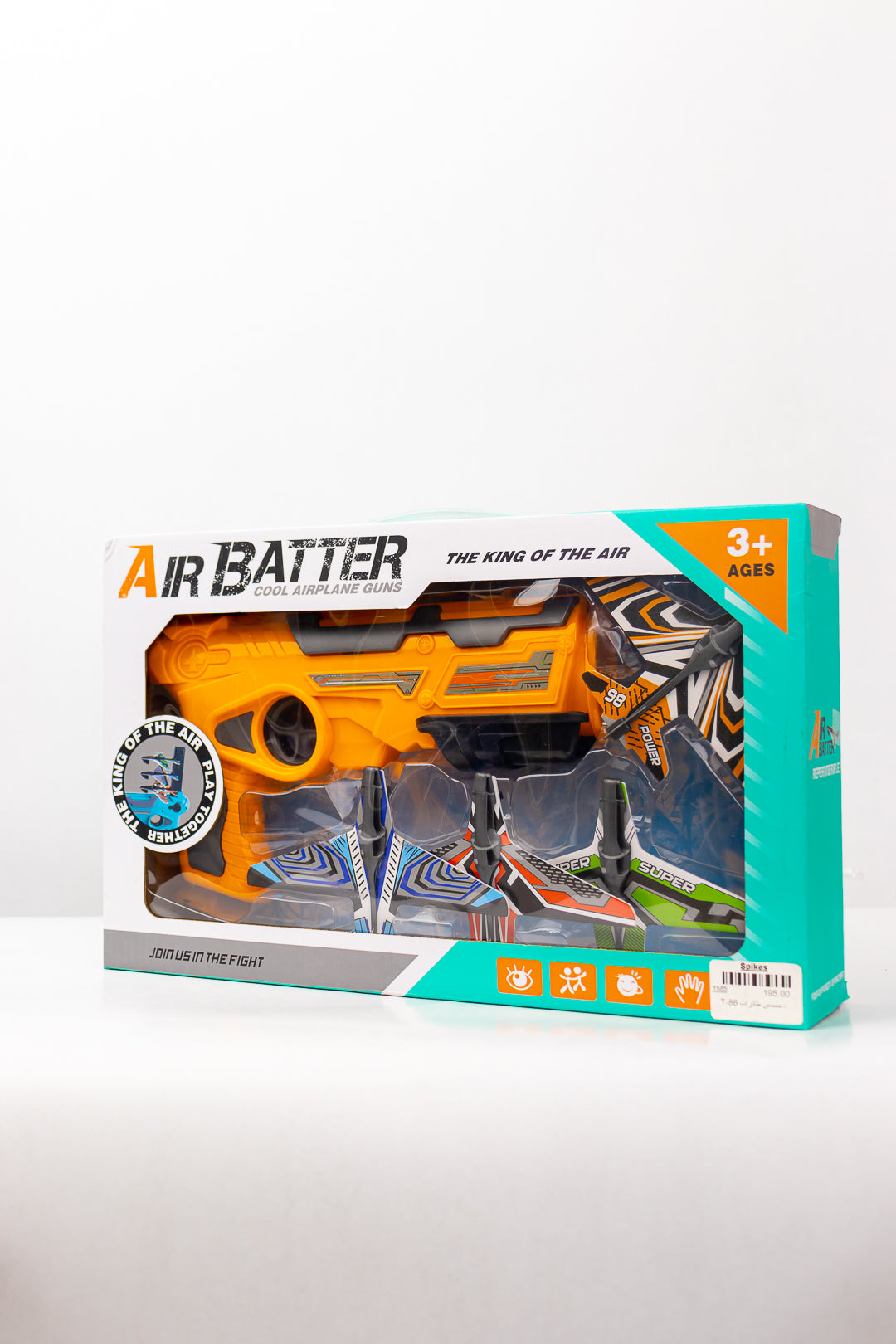 Air Battel