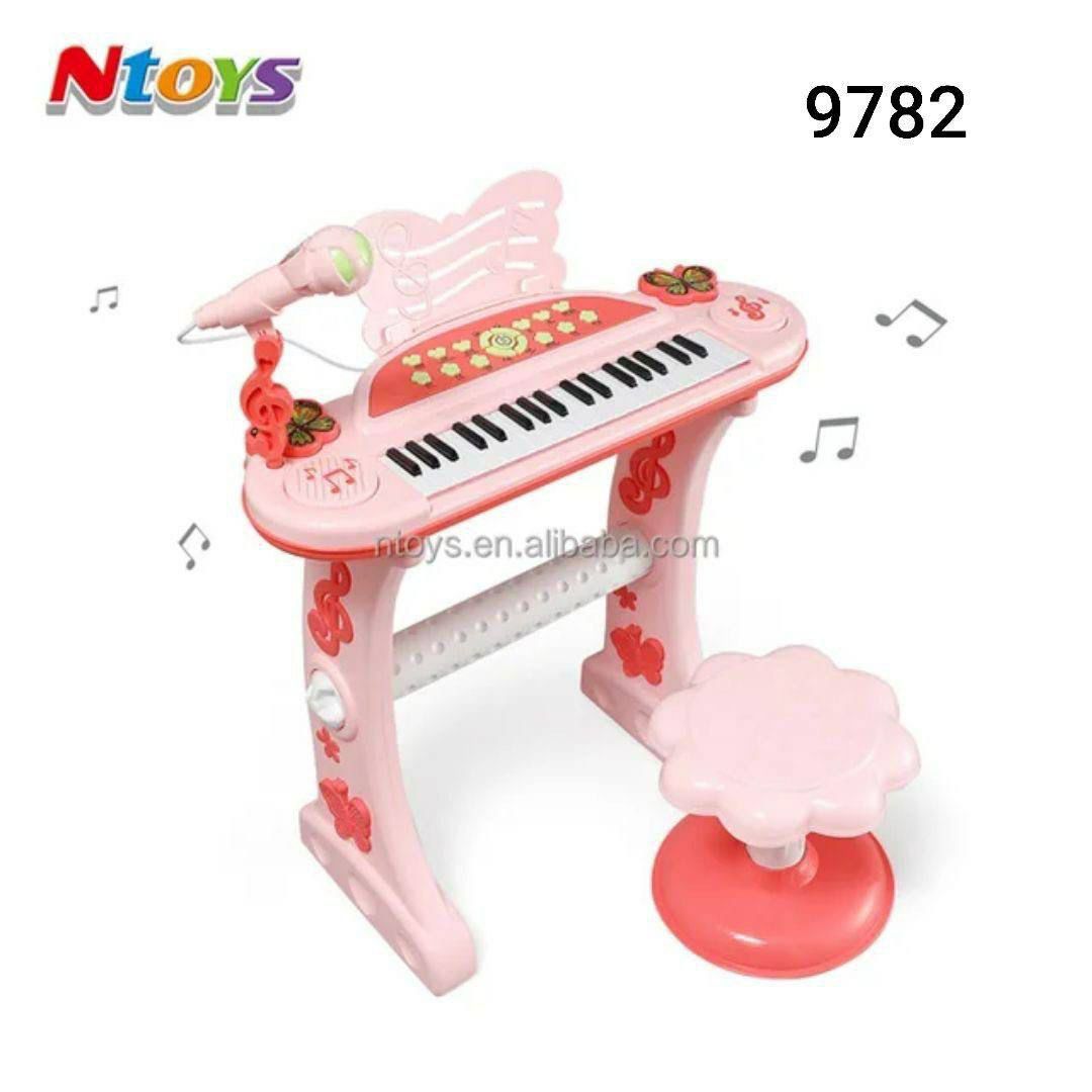 electronic organ