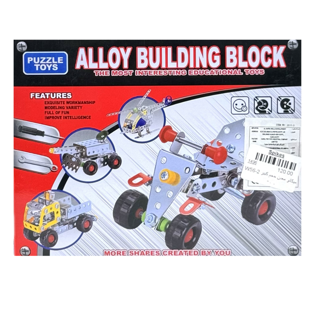 Alloy Building Blocks