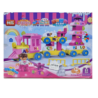 Barbie Train - 52Pcs Bricks