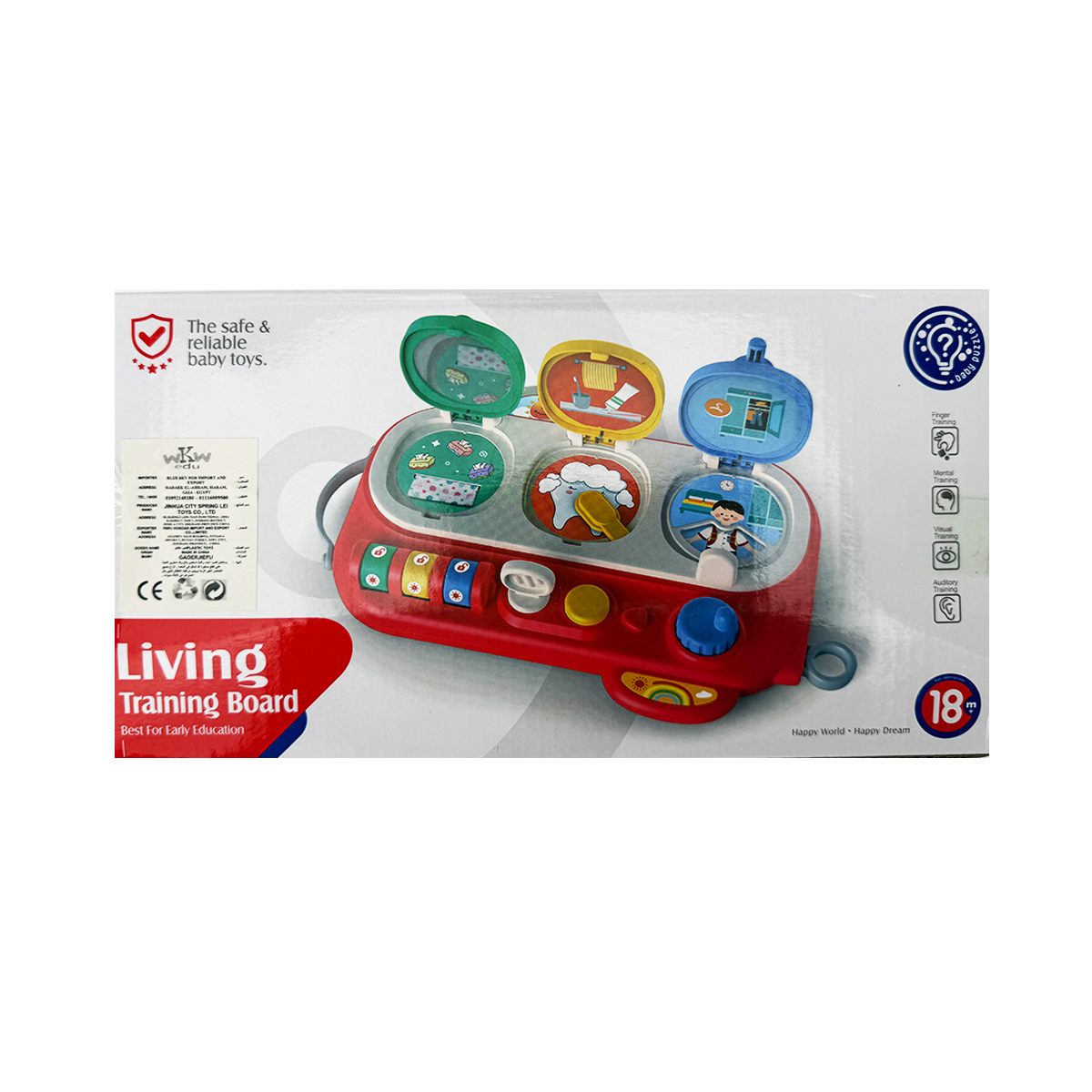 button game;drag and press