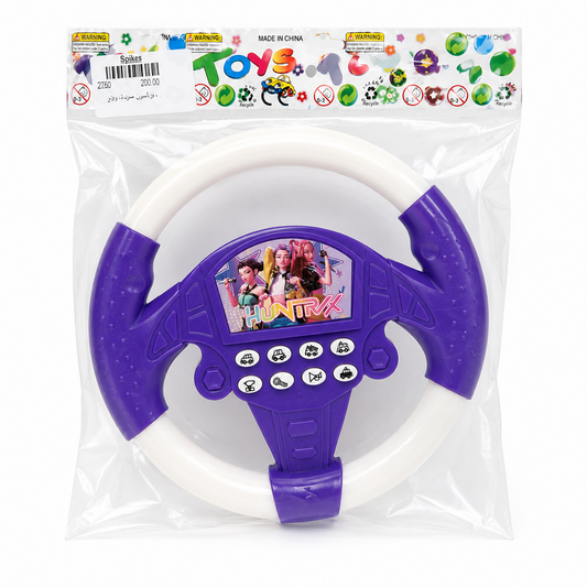 Toy Steering Wheel With Sound