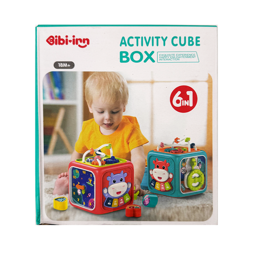 activity cube box