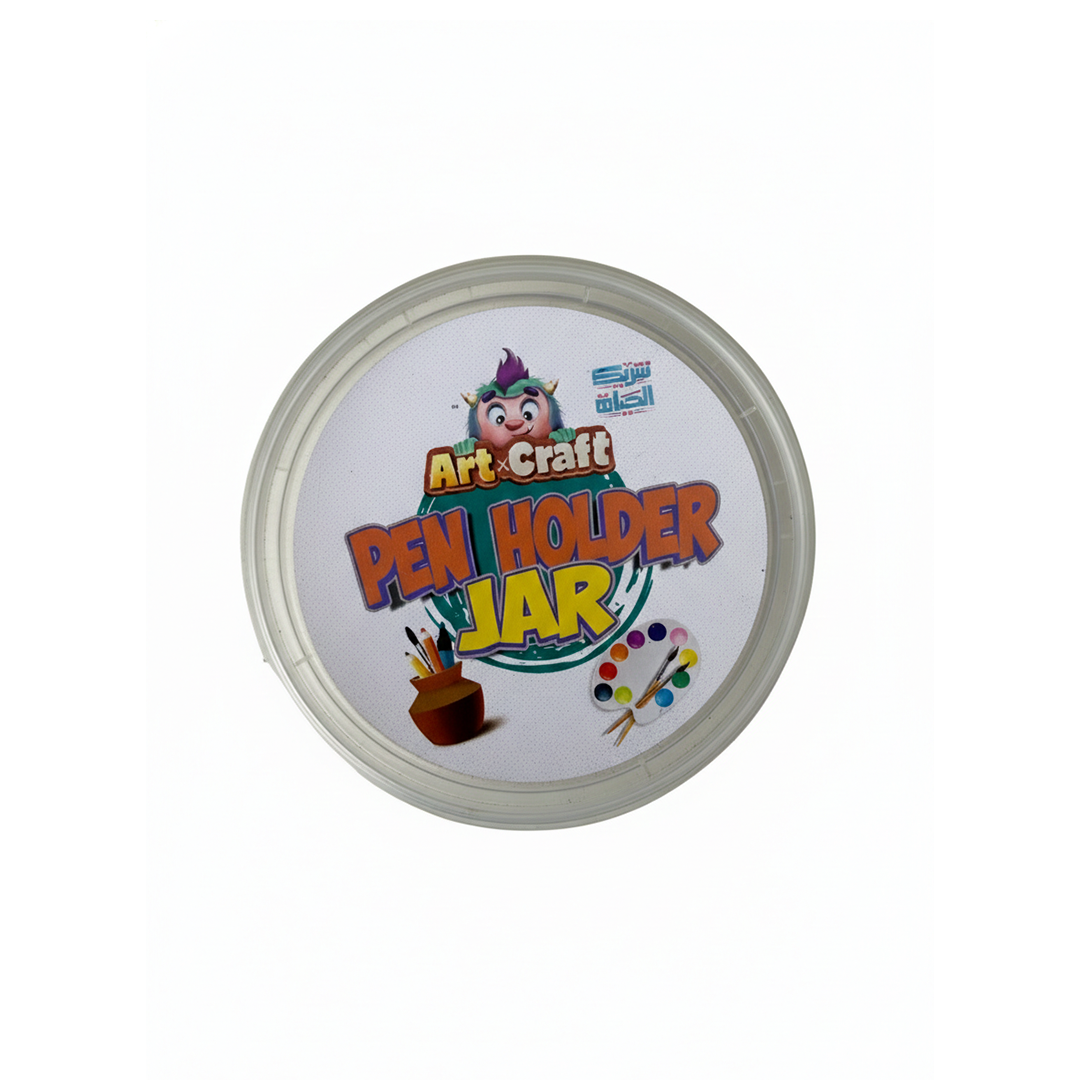 pen holder jar