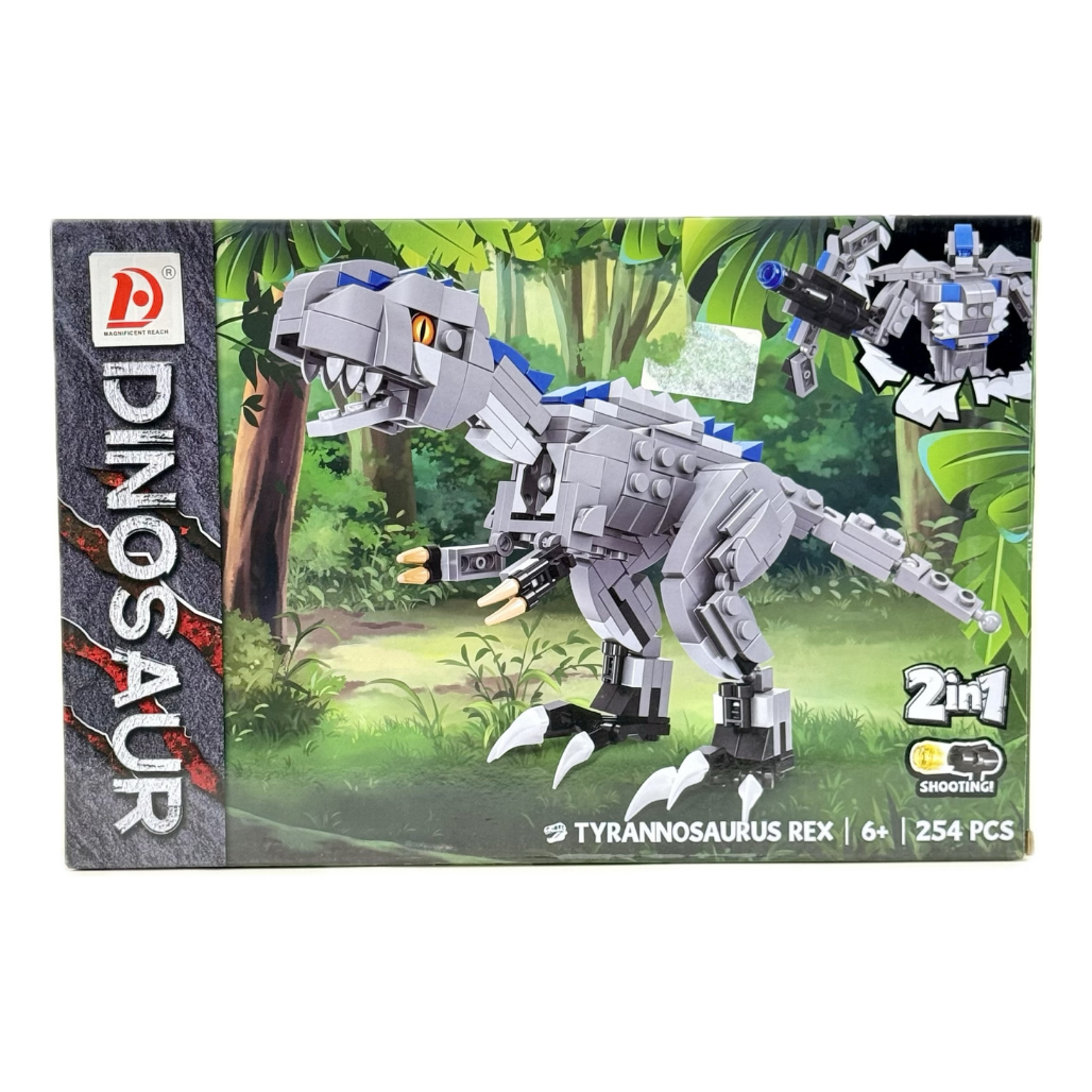 Dinosaur 254pcs