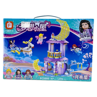 Barbie Dream House - 270Pcs Bricks