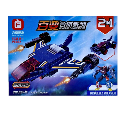 Transformers 2in1 - 92pcs bricks