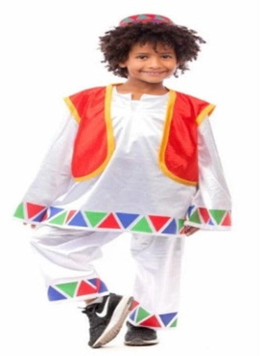Bakar Costume