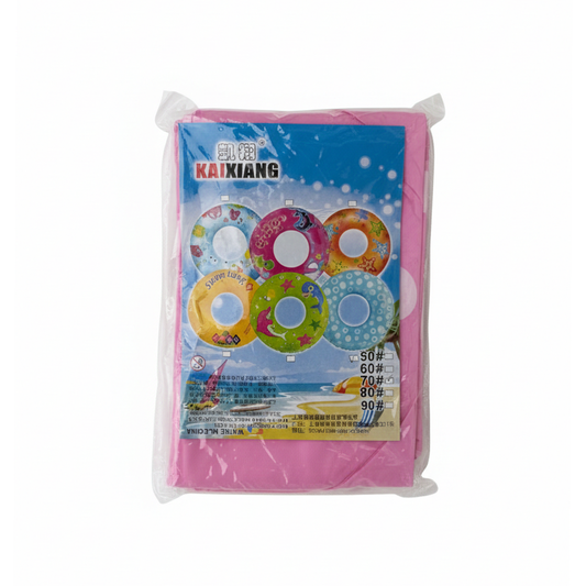swimming ring