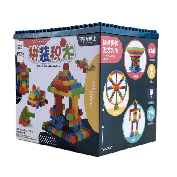 Building Blocks Puzzle - 520Pcs