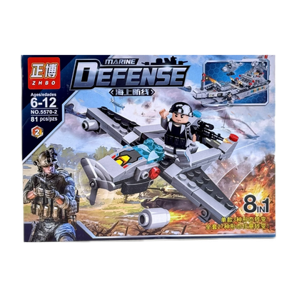 Marine Defense 8in1 - 81pcs bricks