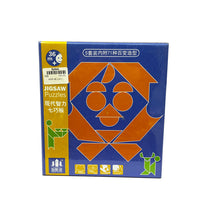 Tangram Puzzle