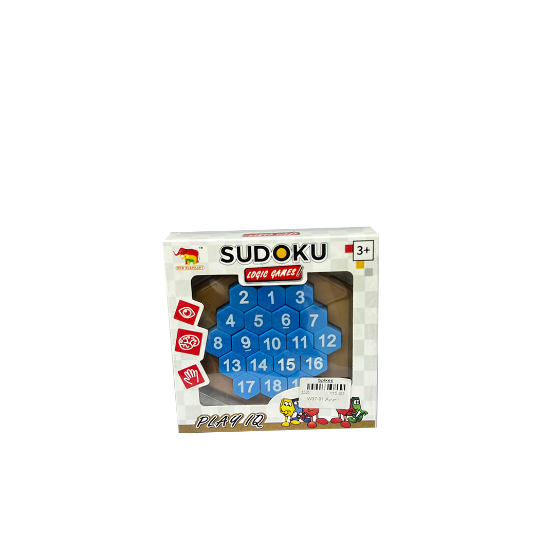 Sudoku game