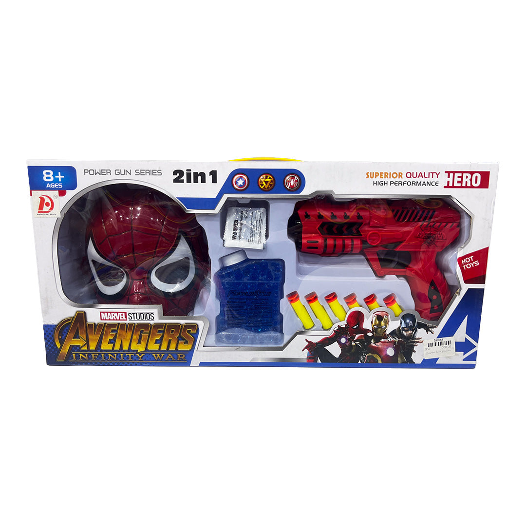 Power Gun Avengers 2 in 1