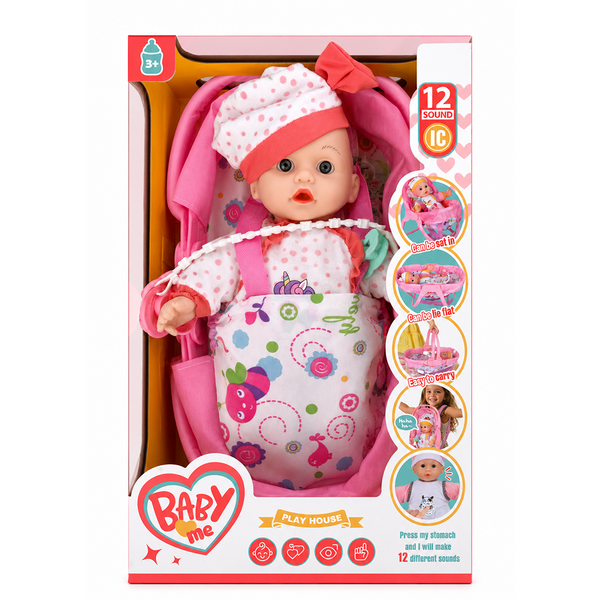 Baby Doll  with Sound