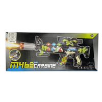 musical gun toy