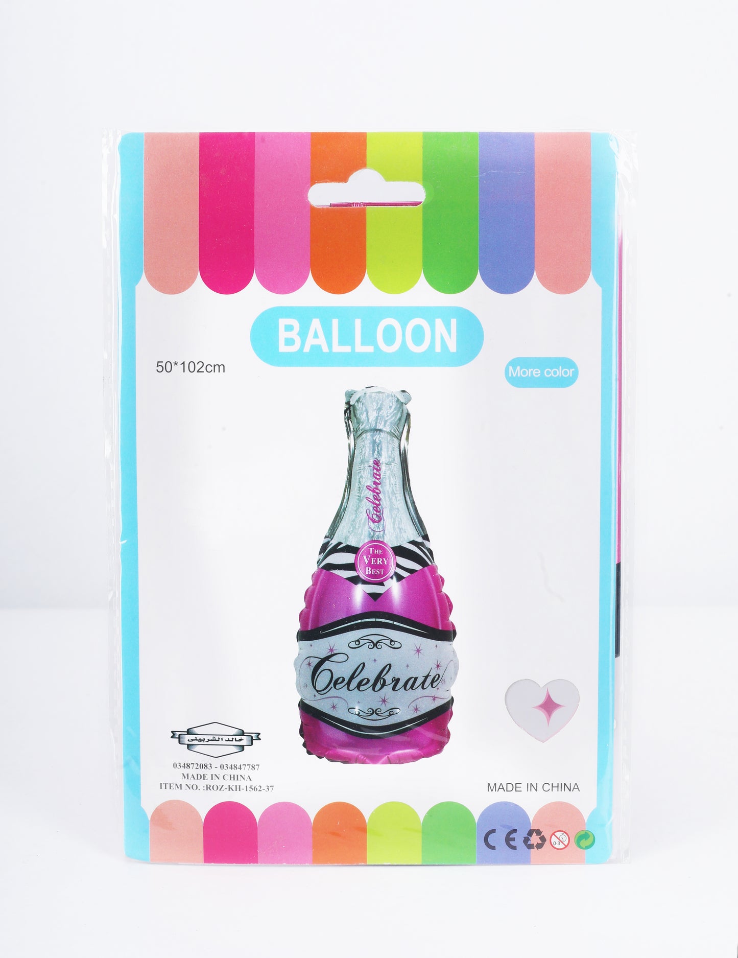 Bottle Helium Balloon