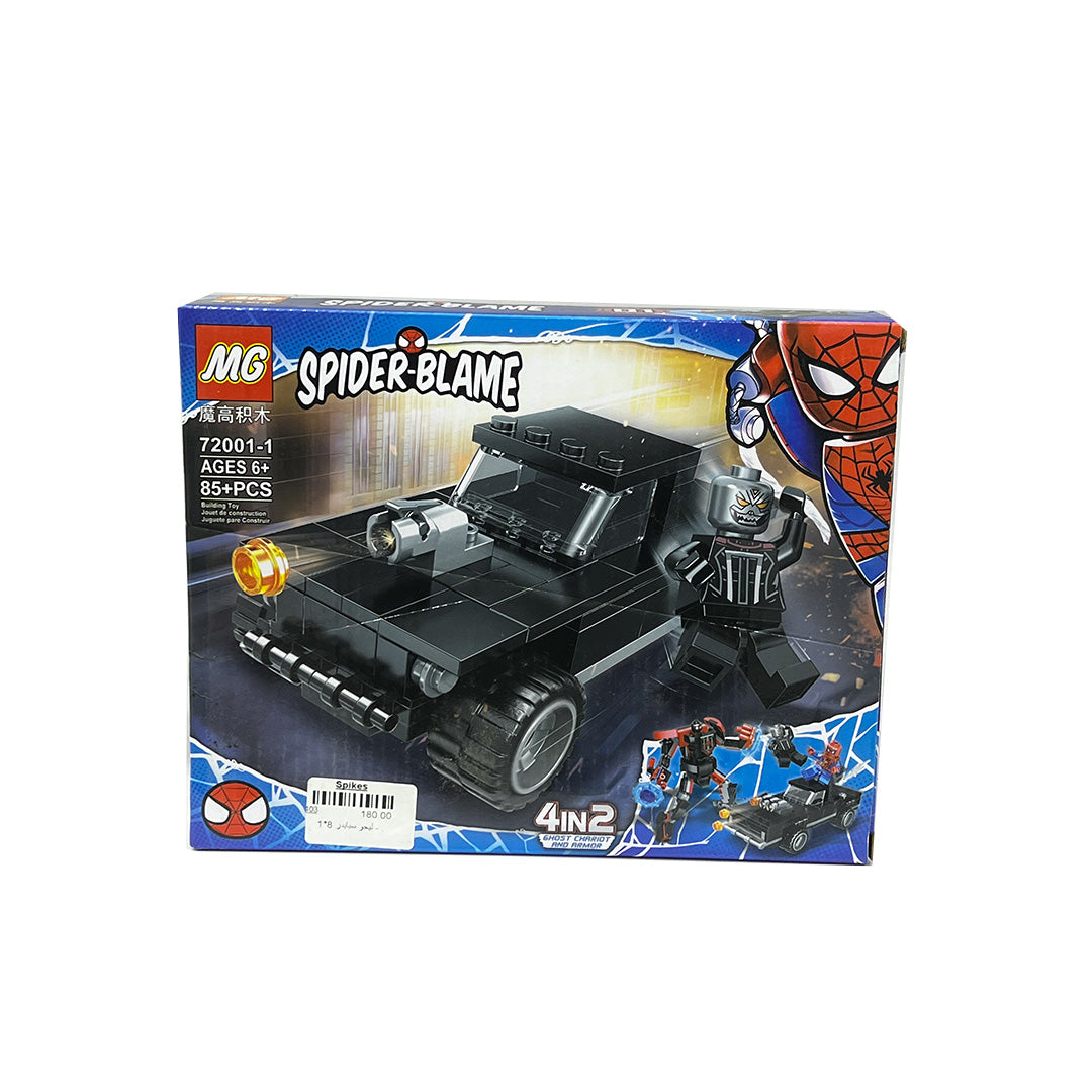 LEGO SPIDER BLOCKS