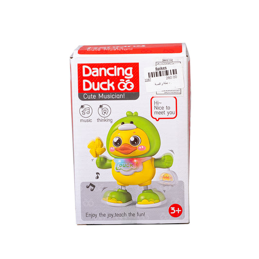 dancing and musical duck