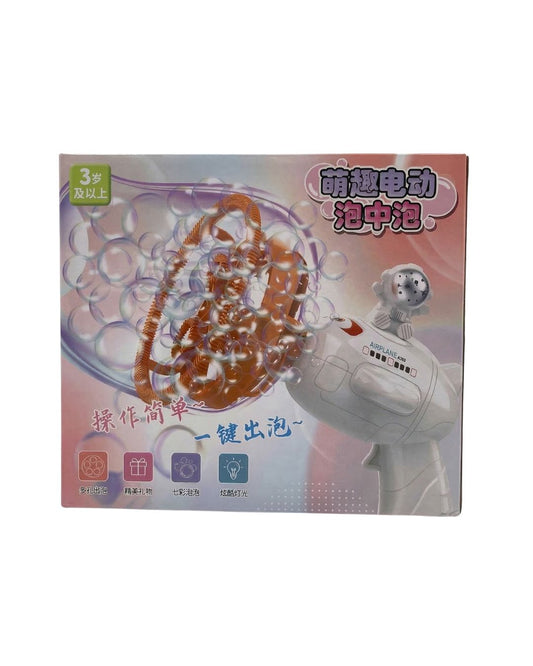 bubble gun