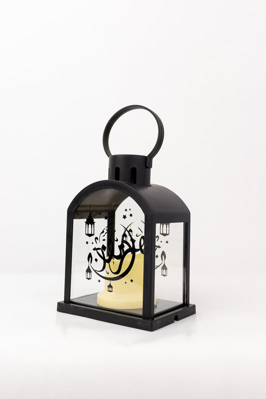 Ramadan Lantern