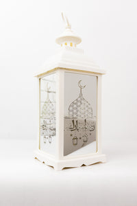 Ramadan Lantern