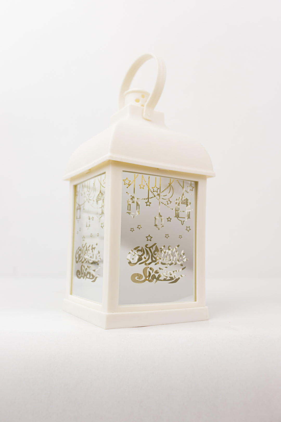 Ramadan Lantern