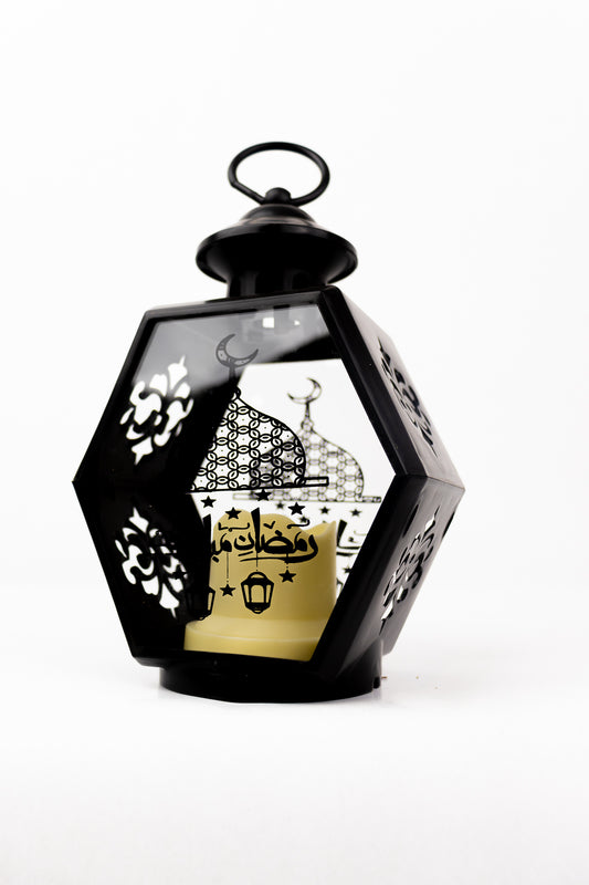 Ramadan Lantern