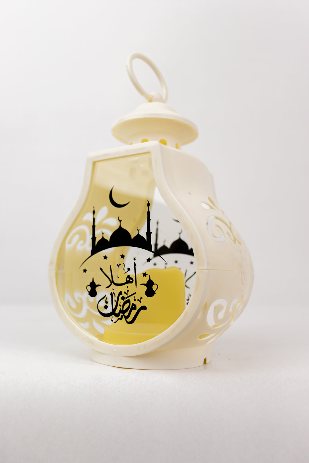 Ramadan Lantern