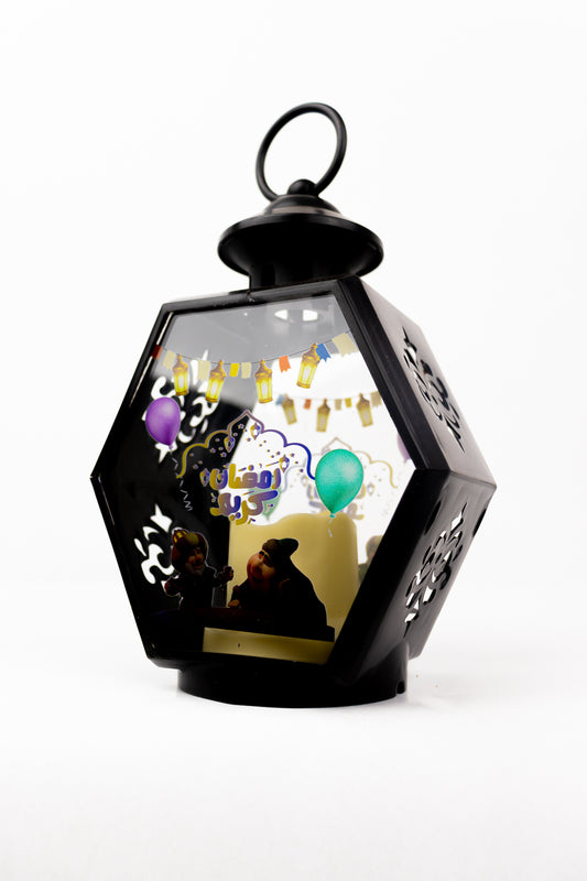 Ramadan Lantern