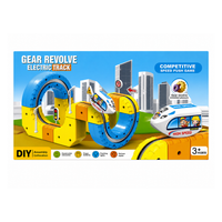 Gear Revolve Electric Track