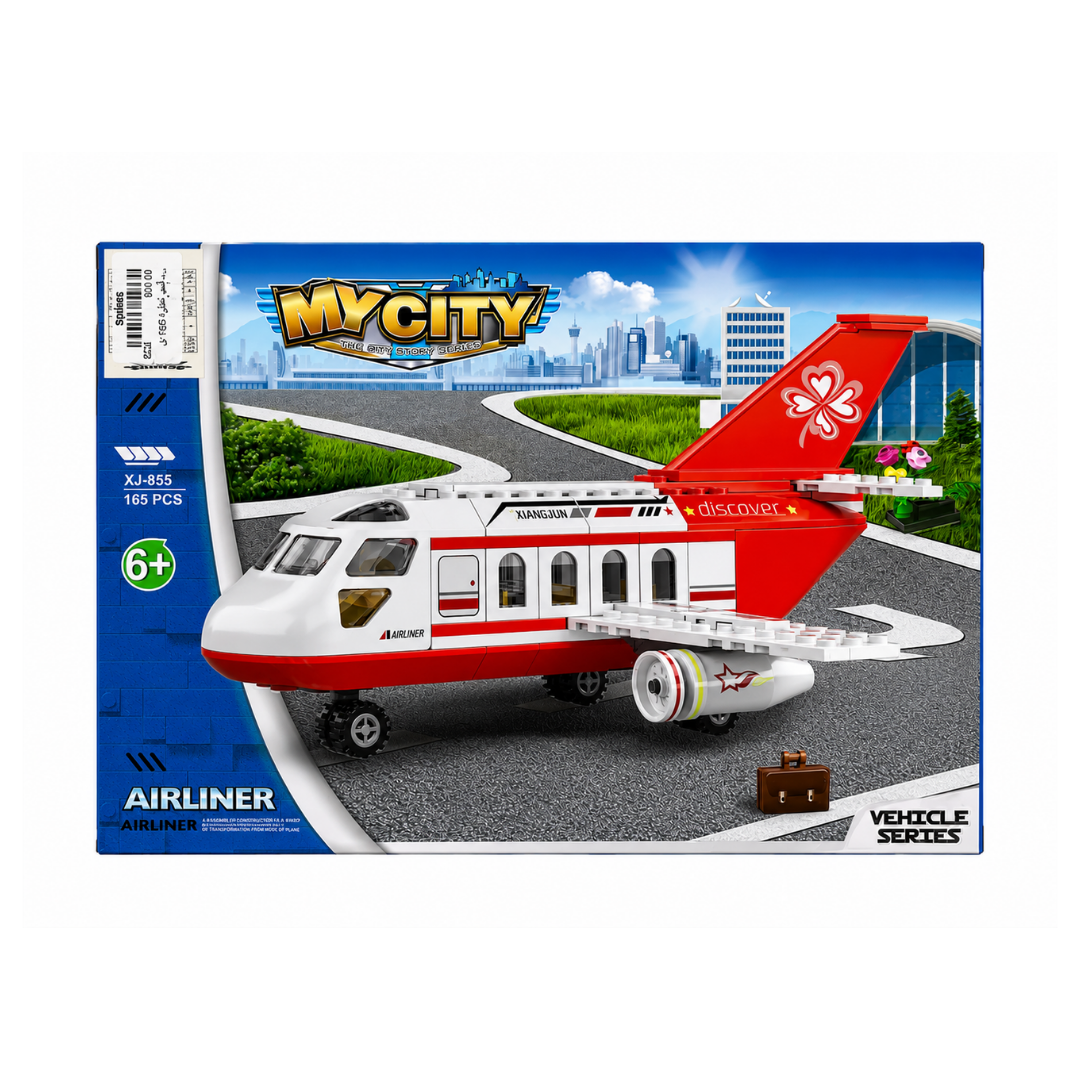 Lego Airplane