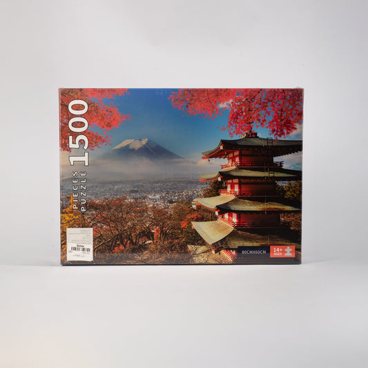 Puzzle 1500 pcs blocks
