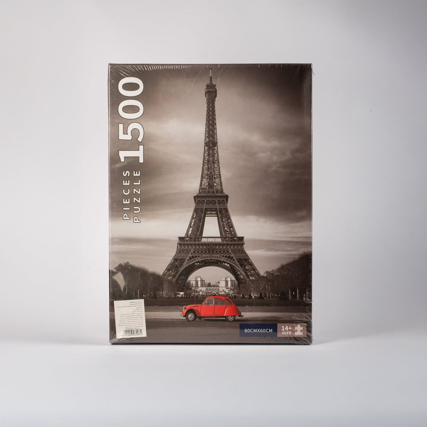 Eiffel tower Puzzle 1500 Blocks