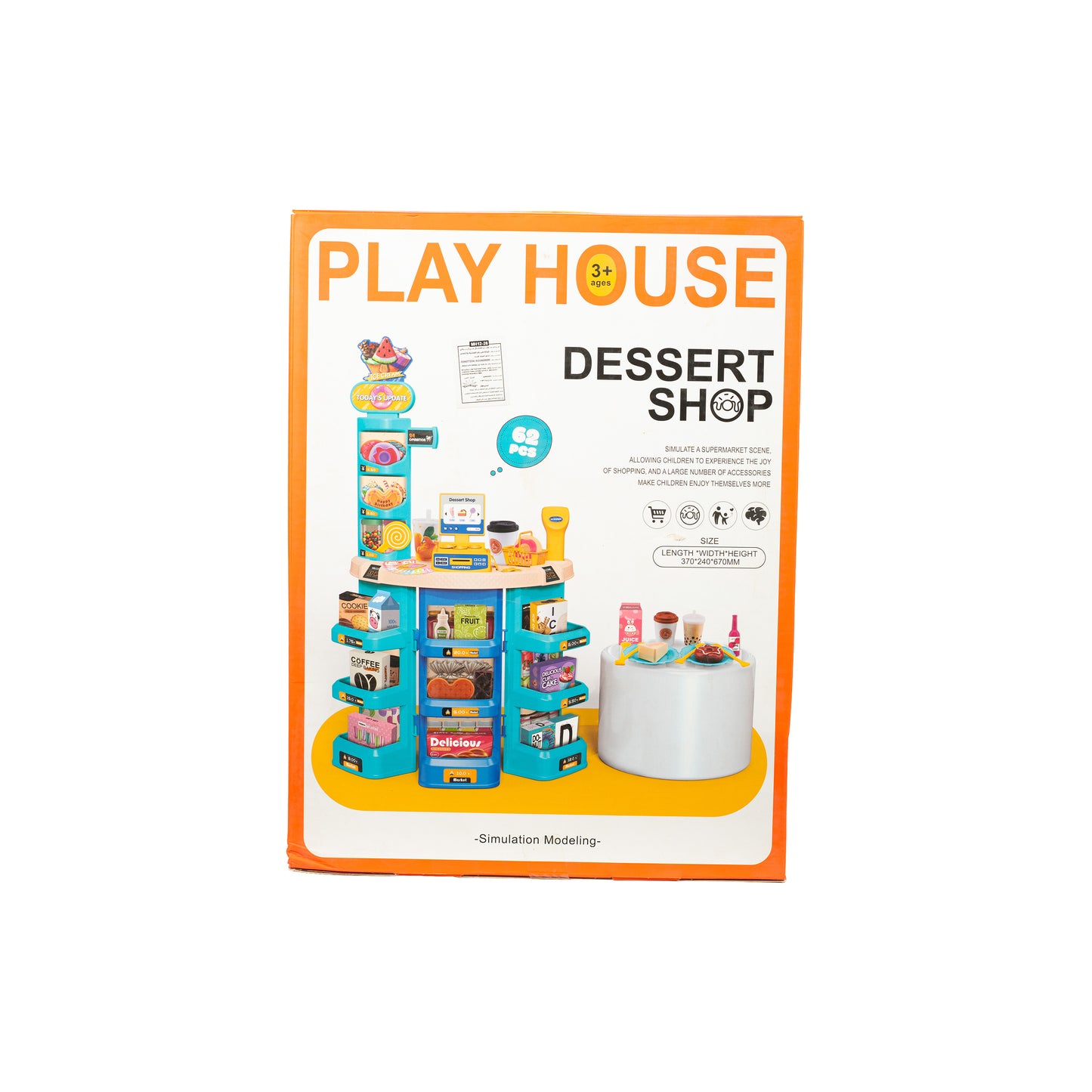 Play House Cashier 62 Pcs