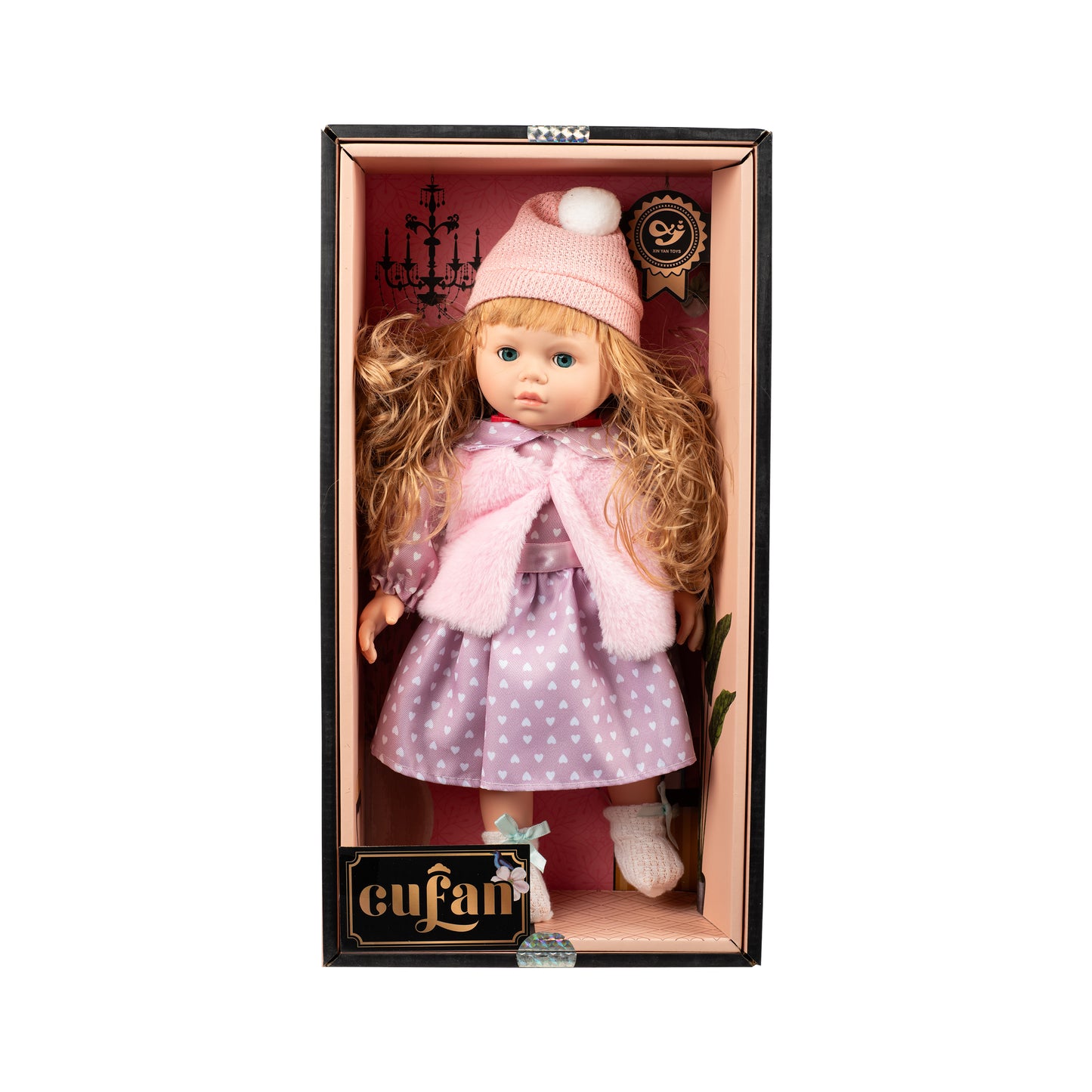 Gufan Doll