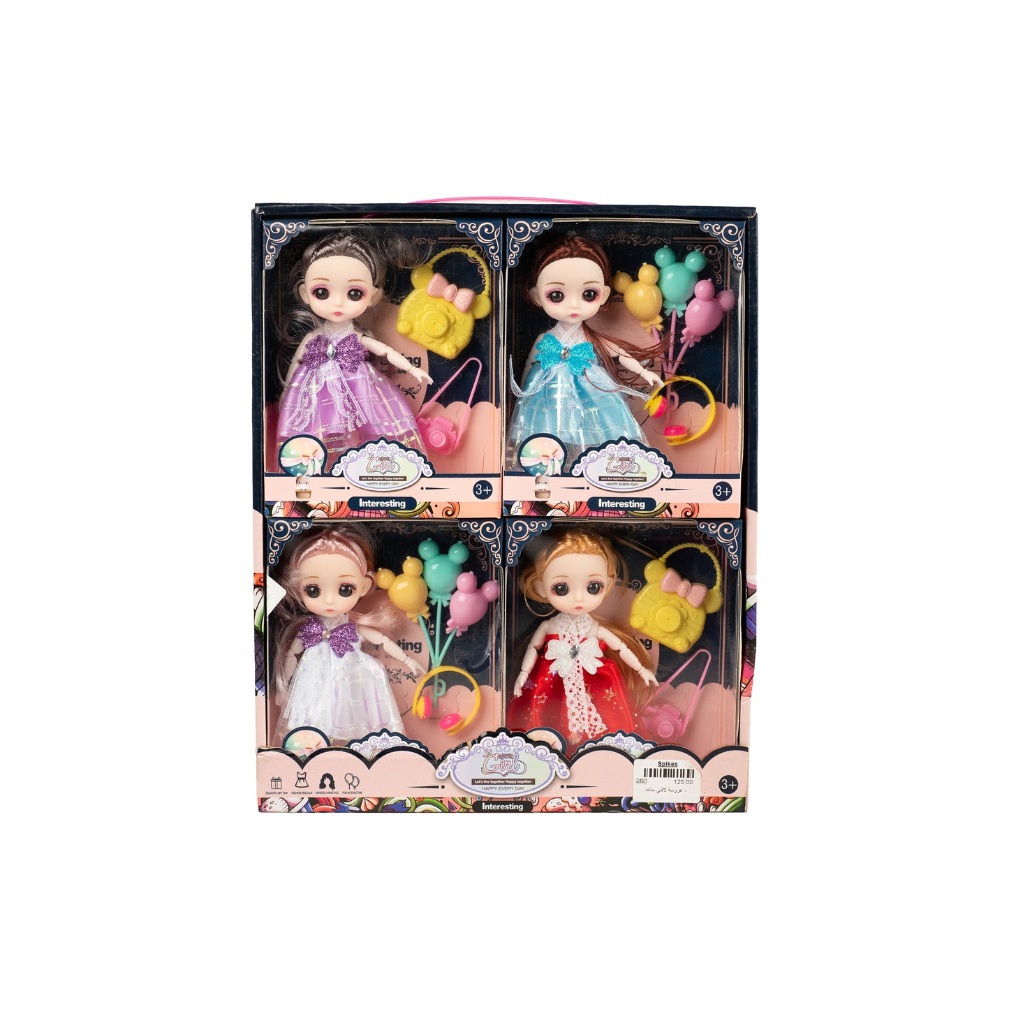 Princess Sweet Girl 125 Per 1 Doll
