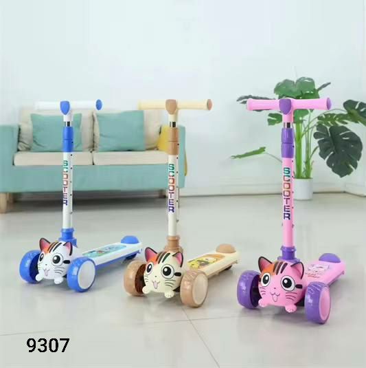 scooter