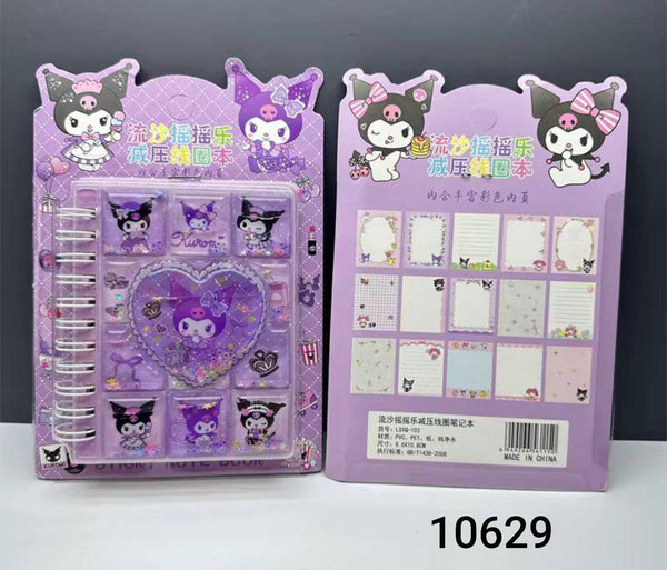 Krome Notebook