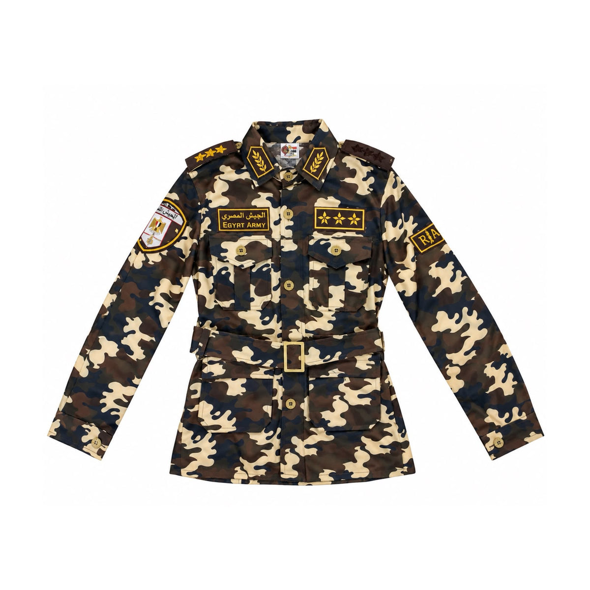 Army Costume